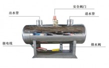 河北空调电辅助草莓视频破解版下载